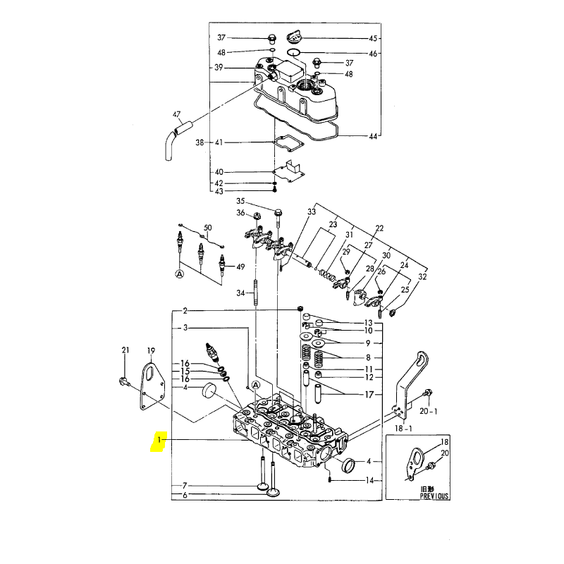 Двигатель yanmar 3tna72l