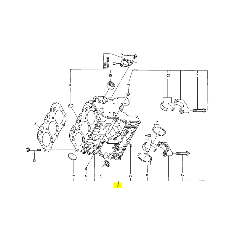 Двигатель yanmar 3tna72l